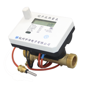 Wireless Ultrasonic Heat Meter