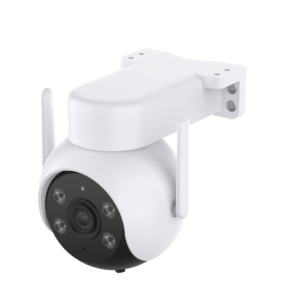 Outdoor Camera